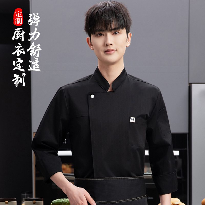 Western Restaurant Chef Unifor – Winter Clothes Shop recenzja i cena