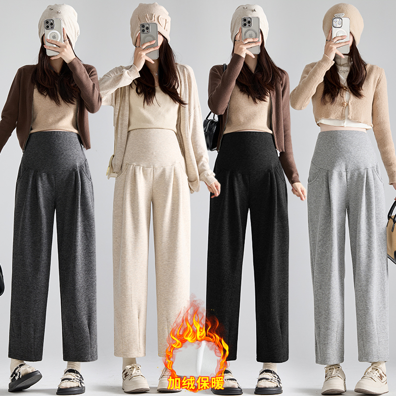 New Pregnant Women Abdominal W – Winter Clothing Colors recenzja i cena