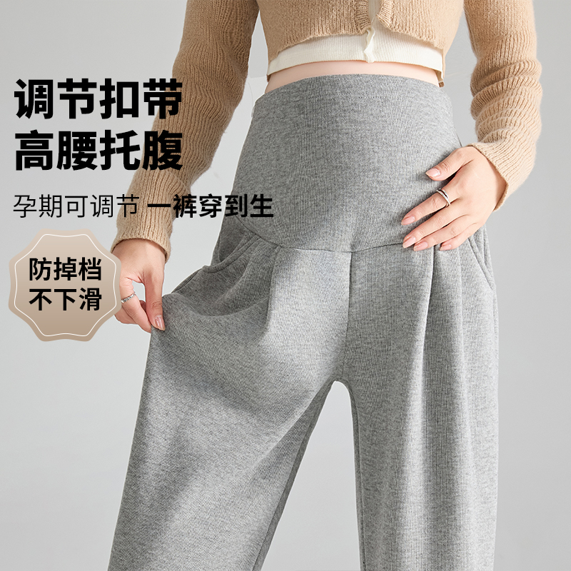 New Pregnant Women Abdominal W – Winter Clothing Colors recenzja i cena
