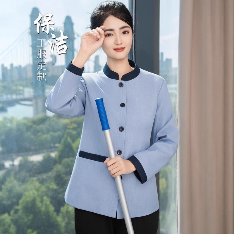 Autumn Winter Property Cleanin – Winter Clothes Shop recenzja i cena