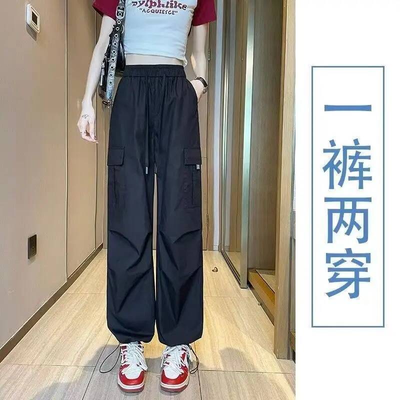 Summer Versatile Trend Women S – Winter Clothing Colors recenzja i cena