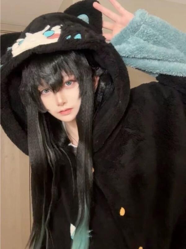 Y2K New Tokitou Muichiro Winte – Y2K Winter Clothing recenzja i cena