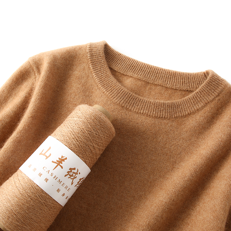 Women's 100% Pure Cashmere Swe – Winter Clothing Factory Outlet recenzja i cena
